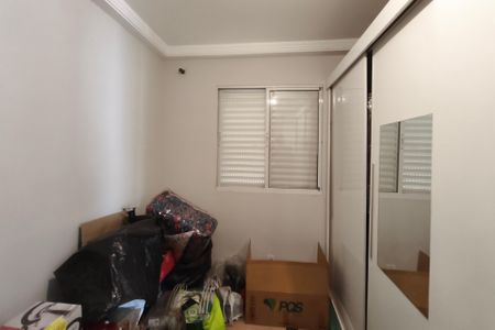 Apartamento à venda com 48m², 2 quartos e 1 vagaQuarto 1