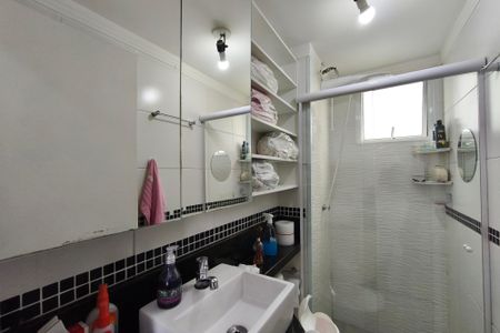 Banheiro de apartamento à venda com 2 quartos, 48m² em Jardim do Lago, Campinas