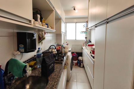 Apartamento à venda com 48m², 2 quartos e 1 vagaCozinha