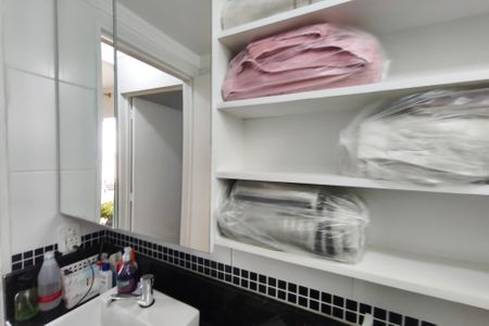 Apartamento à venda com 48m², 2 quartos e 1 vagaBanheiro