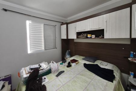 Apartamento à venda com 48m², 2 quartos e 1 vagaQuarto 2