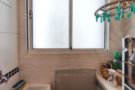 Apartamento à venda com 48m², 2 quartos e 1 vagaÁrea de Serviço