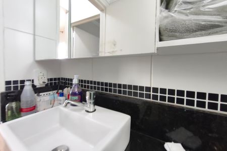 Apartamento à venda com 48m², 2 quartos e 1 vagaBanheiro