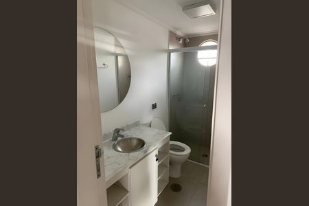 Apartamento para alugar com 97m², 1 quarto e 1 vaga