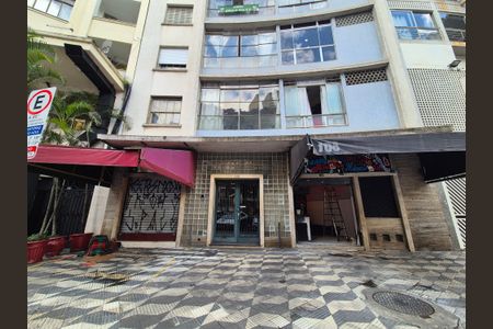 Apartamento à venda com 70m², 1 quarto e sem vaga Apartamento à venda com 70m², 1 quarto e sem vagaFachada do Prédio - Detalhe