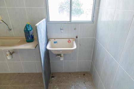 Apartamento à venda com 49m², 2 quartos e 1 vaga Apartamento à venda com 49m², 2 quartos e 1 vagaarea de serviço