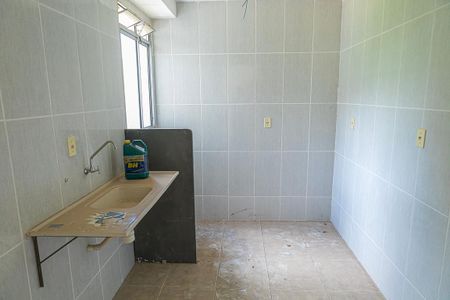 Apartamento à venda com 49m², 2 quartos e 1 vaga Apartamento à venda com 49m², 2 quartos e 1 vagacozinha