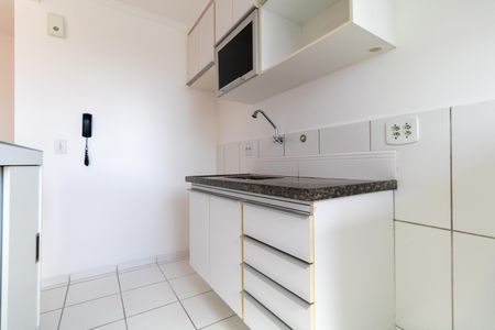 Apartamento à venda com 50m², 2 quartos e 2 vagas Apartamento à venda com 50m², 2 quartos e 2 vagasCozinha