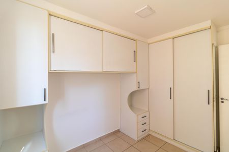Apartamento à venda com 50m², 2 quartos e 2 vagas Apartamento à venda com 50m², 2 quartos e 2 vagasQuarto 01