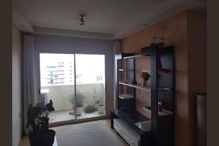 Apartamento para alugar com 3 quartos, 80m² em Vila Clementino, São Paulo