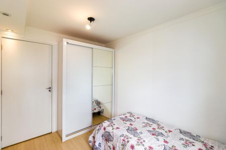 Apartamento para alugar com 57m², 2 quartos e 1 vaga Apartamento para alugar com 57m², 2 quartos e 1 vagaQuarto