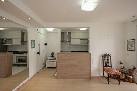 Apartamento para alugar com 57m², 2 quartos e 1 vagaSala