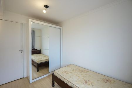 Apartamento para alugar com 57m², 2 quartos e 1 vagaQuarto 1