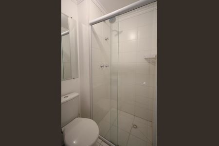 Apartamento à venda com 57m², 2 quartos e 1 vagaBanheiro 1