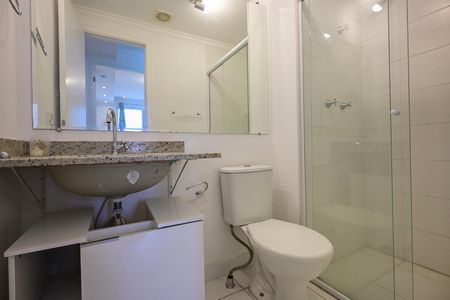 Apartamento para alugar com 57m², 2 quartos e 1 vagaBanheiro