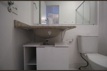 Apartamento à venda com 57m², 2 quartos e 1 vagaBanheiro 1