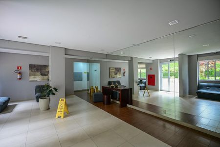 Apartamento para alugar com 57m², 2 quartos e 1 vagaHall Social