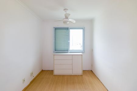 Apartamento para alugar com 57m², 2 quartos e 1 vaga Apartamento para alugar com 57m², 2 quartos e 1 vagaQuarto 2