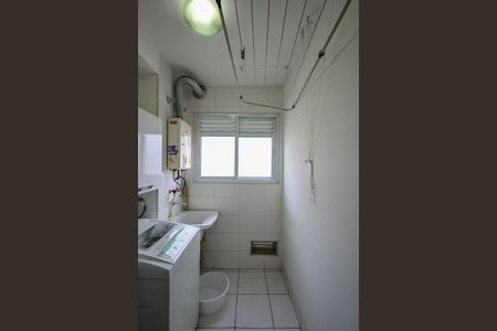 Apartamento para alugar com 57m², 2 quartos e 1 vagaÁrea de Serviço 