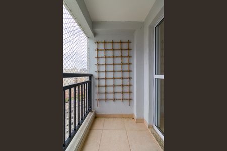 Apartamento para alugar com 57m², 2 quartos e 1 vaga Apartamento para alugar com 57m², 2 quartos e 1 vagaVaranda da Sala/Cozinha