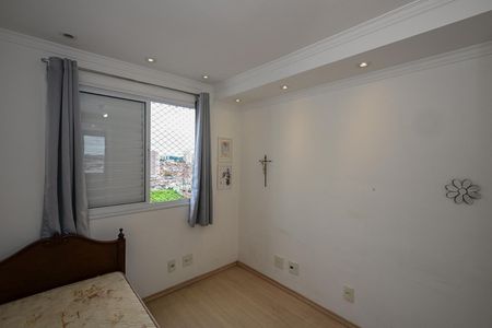Apartamento para alugar com 57m², 2 quartos e 1 vagaQuarto 1