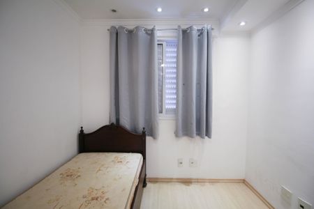 Apartamento à venda com 57m², 2 quartos e 1 vagaQuarto 1