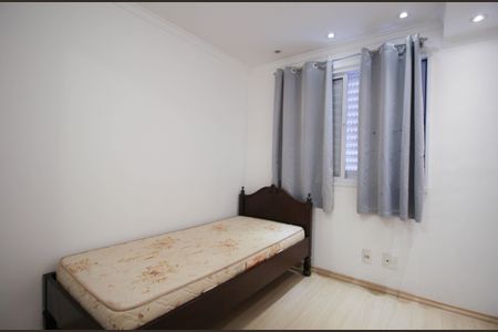 Apartamento à venda com 57m², 2 quartos e 1 vagaQuarto 1