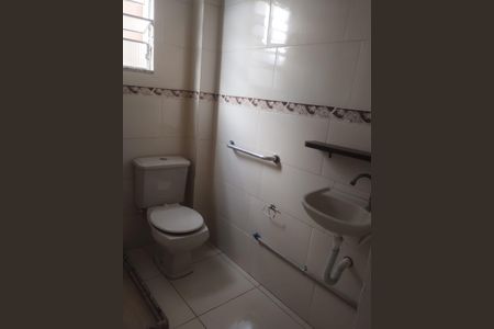 Apartamento para alugar com 78m², 2 quartos e 1 vaga Apartamento para alugar com 78m², 2 quartos e 1 vagaBanheiro