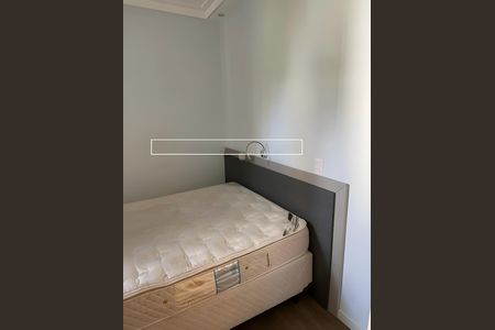 Apartamento para alugar com 1 quarto, 43m² em Itaim Bibi, São Paulo