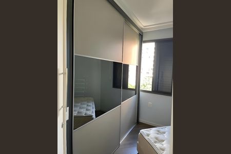 Apartamento para alugar com 1 quarto, 43m² em Itaim Bibi, São Paulo