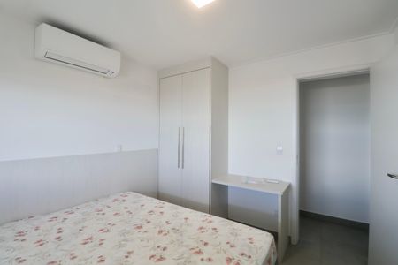 Apartamento para alugar com 100m², 3 quartos e 2 vagas Apartamento para alugar com 100m², 3 quartos e 2 vagasQuarto 2