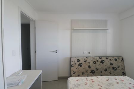 Apartamento para alugar com 100m², 3 quartos e 2 vagas Apartamento para alugar com 100m², 3 quartos e 2 vagasQuarto 2