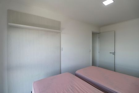 Apartamento para alugar com 100m², 3 quartos e 2 vagas Apartamento para alugar com 100m², 3 quartos e 2 vagasQuarto
