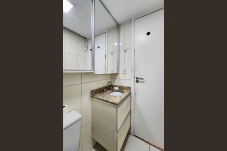 Apartamento para alugar com 78m², 3 quartos e 1 vagaBanheiro Social 