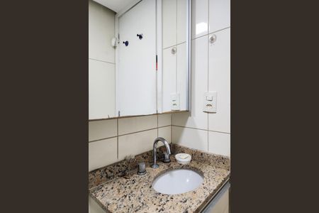 Apartamento para alugar com 78m², 3 quartos e 1 vagaBanheiro Social 