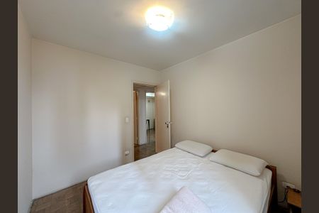 Apartamento à venda com 73m², 3 quartos e 1 vagaQuarto 1