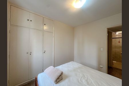 Apartamento à venda com 73m², 3 quartos e 1 vagaQuarto 1