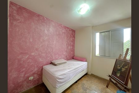 Apartamento à venda com 73m², 3 quartos e 1 vagaQuarto 2