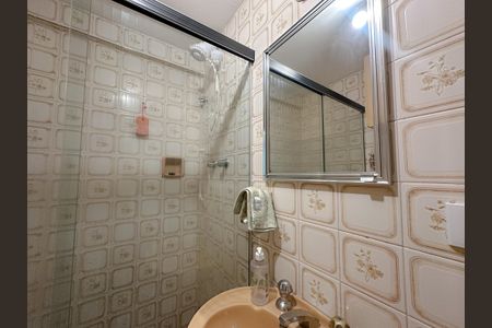 Apartamento à venda com 73m², 3 quartos e 1 vagaBanheiro