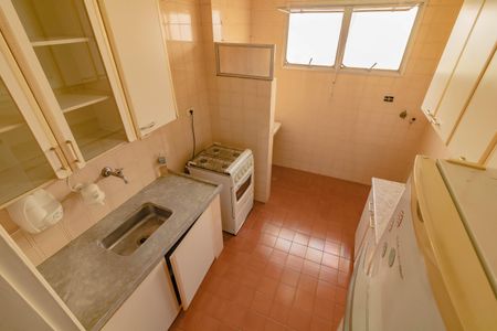 Apartamento para alugar com 45m², 1 quarto e 1 vaga