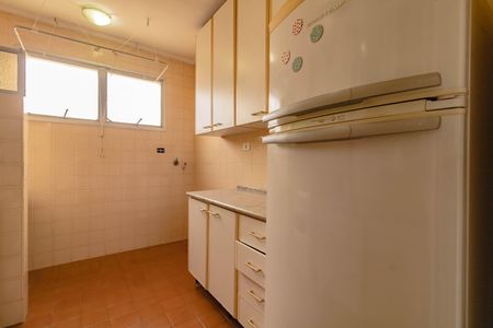 Apartamento para alugar com 45m², 1 quarto e 1 vaga