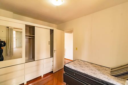 Apartamento para alugar com 1 quarto, 45m² em Vila Clementino, São Paulo