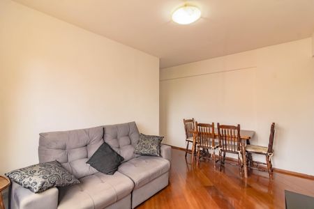 Apartamento para alugar com 1 quarto, 45m² em Vila Clementino, São Paulo