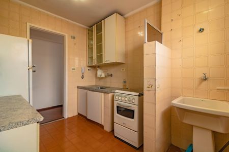 Apartamento para alugar com 45m², 1 quarto e 1 vaga