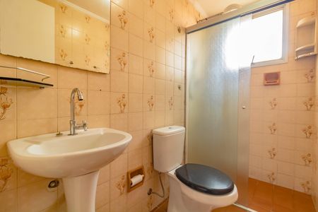 Apartamento para alugar com 1 quarto, 45m² em Vila Clementino, São Paulo