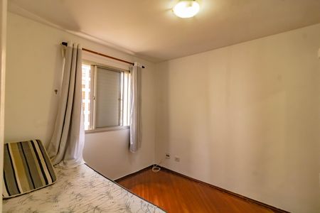 Apartamento para alugar com 45m², 1 quarto e 1 vaga