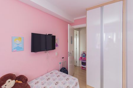 Apartamento à venda com 55m², 2 quartos e 1 vaga Apartamento à venda com 55m², 2 quartos e 1 vagaQuarto 1
