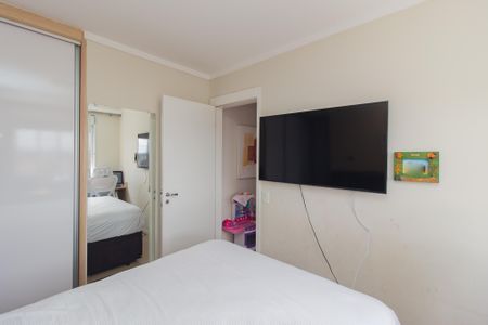 Apartamento à venda com 55m², 2 quartos e 1 vaga Apartamento à venda com 55m², 2 quartos e 1 vagaSuíte