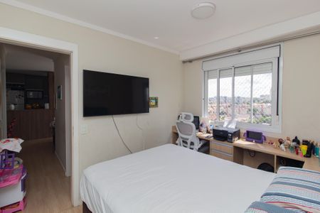 Apartamento à venda com 55m², 2 quartos e 1 vaga Apartamento à venda com 55m², 2 quartos e 1 vagaSuíte