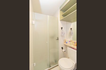 Apartamento à venda com 55m², 2 quartos e 1 vaga Apartamento à venda com 55m², 2 quartos e 1 vagaBanheiro